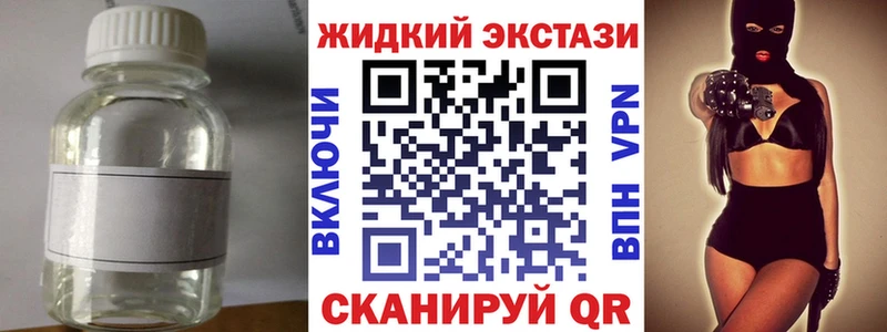 БУТИРАТ оксибутират Касли