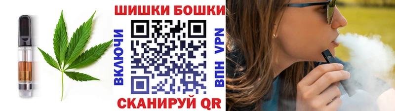 Купить где  Касли  Еда ТГК марихуана 