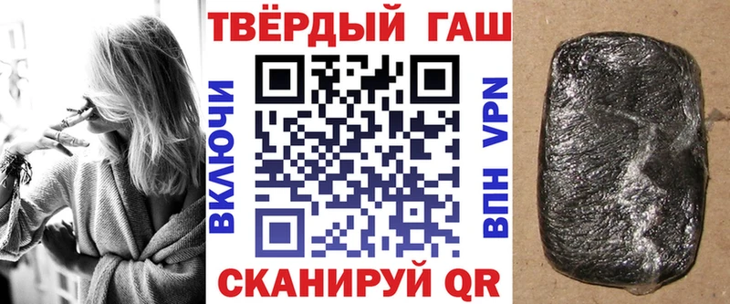 Гашиш VHQ Касли