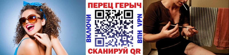 ГЕРОИН афганец Купить Касли