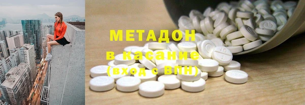 гашиш Гусь-Хрустальный