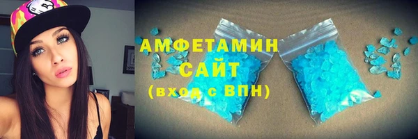 гашиш Гусь-Хрустальный