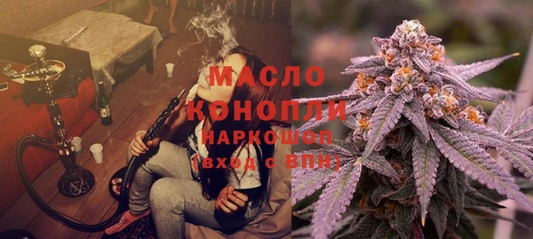 гашиш Гусь-Хрустальный
