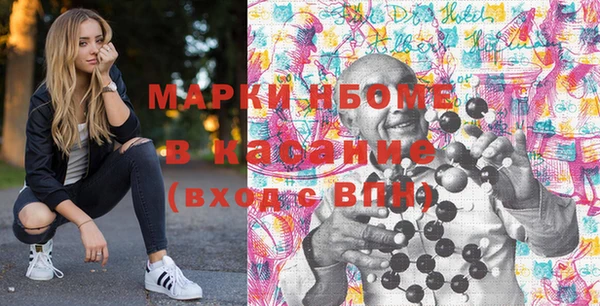 гашиш Гусь-Хрустальный