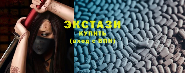 гашиш Гусь-Хрустальный
