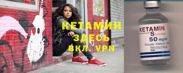 амф Гусев